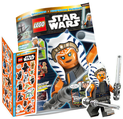 LEGO STAR WARS SPECIALE N.3